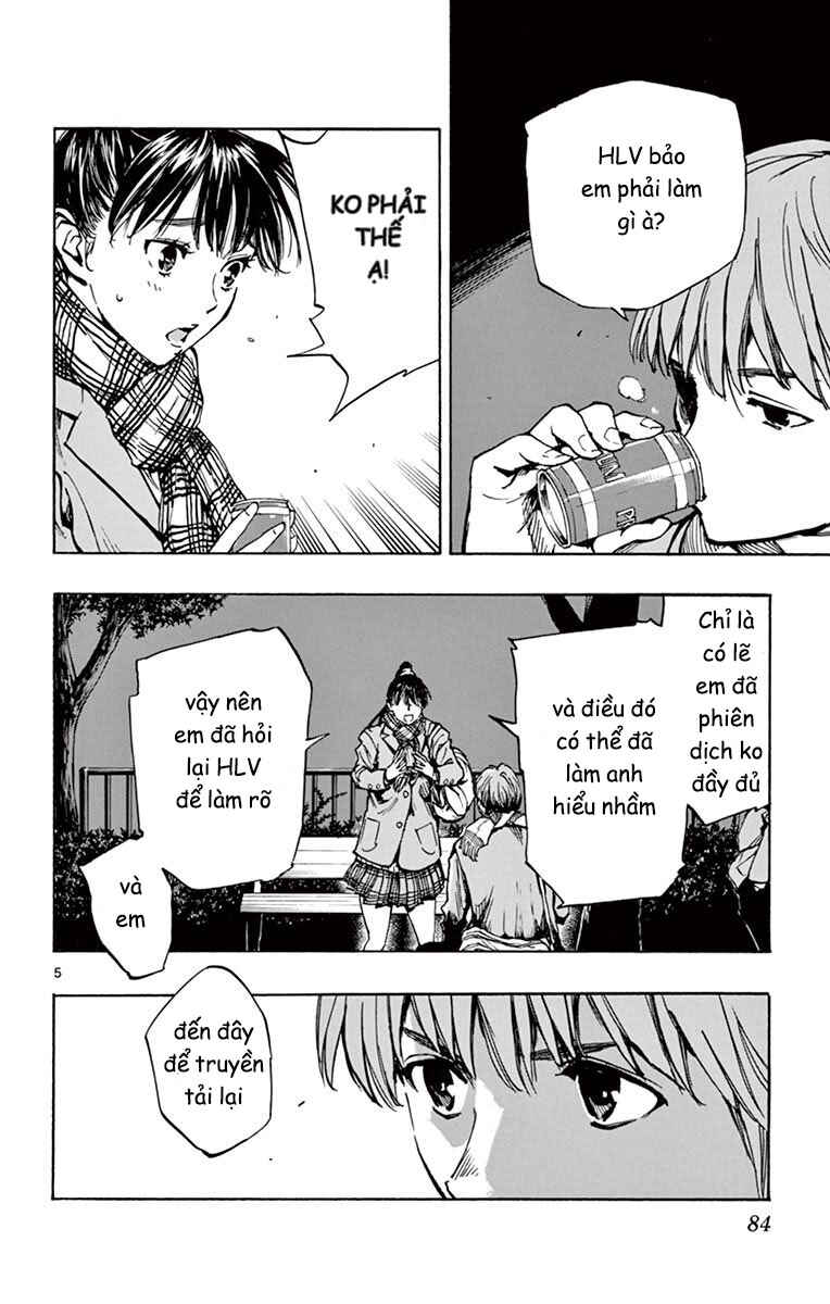 Chapter 232 - Page 6