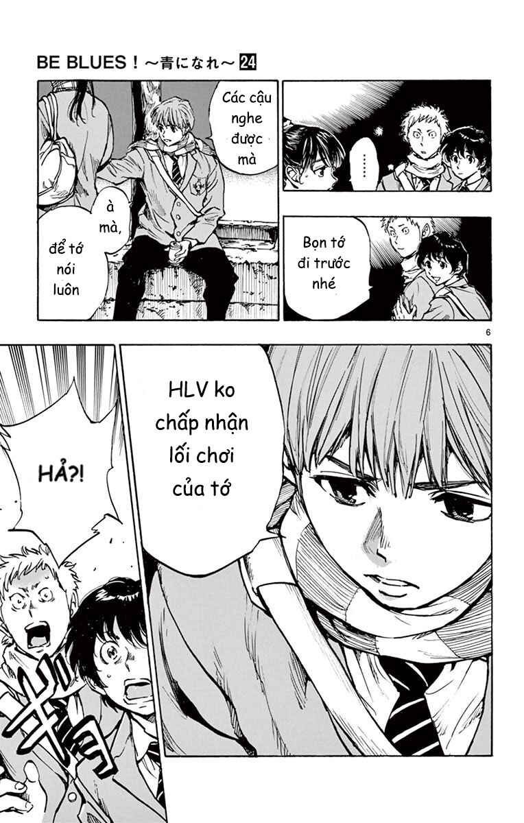 Chapter 232 - Page 7