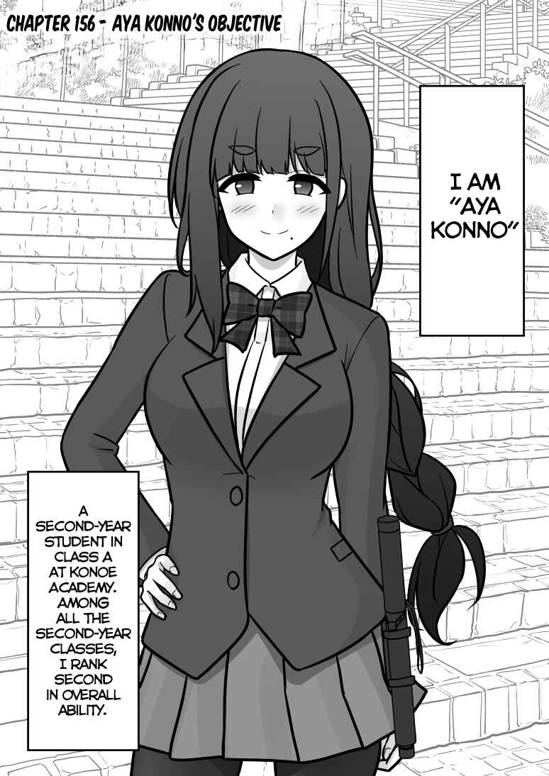 Chapter 156 - Page 1