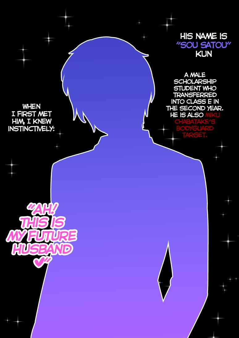 Chapter 156 - Page 10