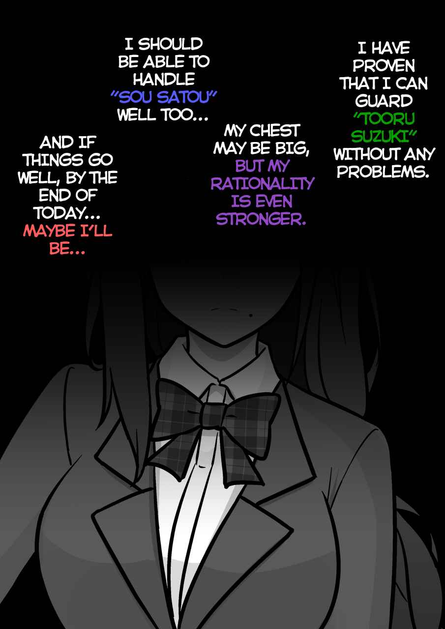 Chapter 156 - Page 13