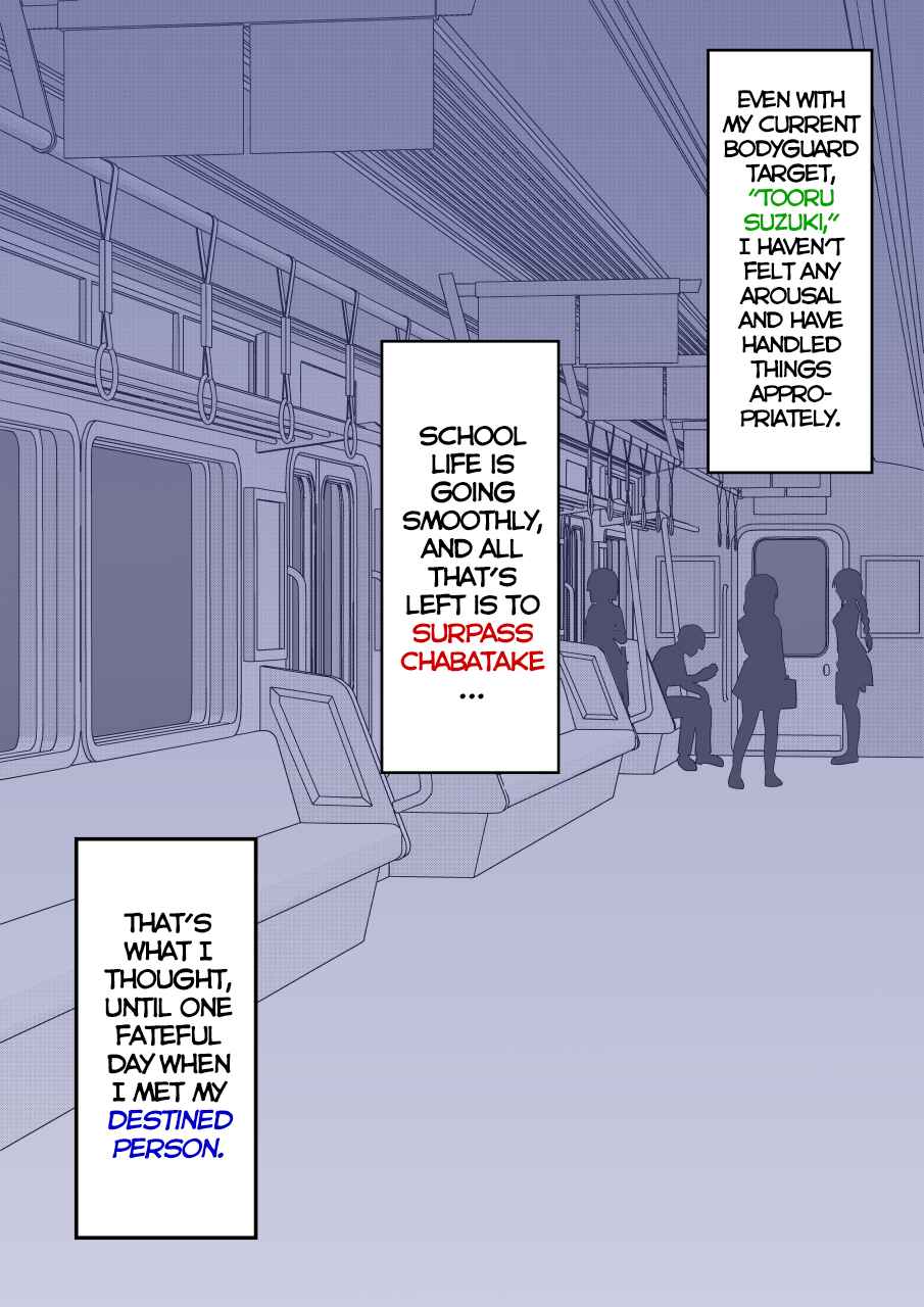 Chapter 156 - Page 9