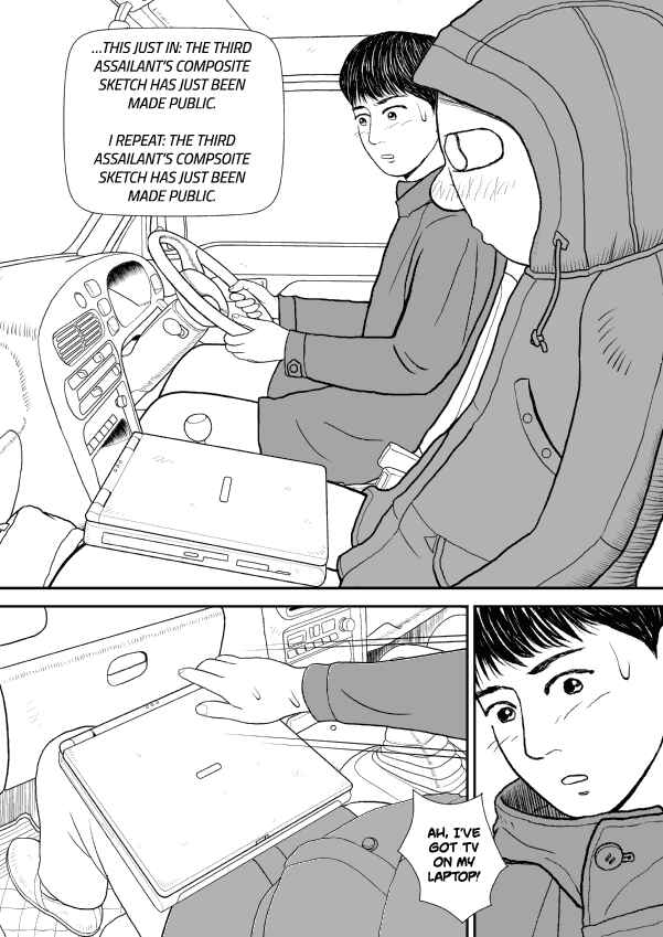 Chapter 34 - Page 10