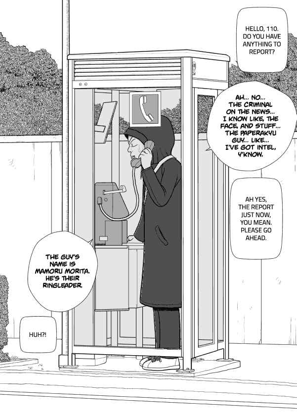 Chapter 34 - Page 14