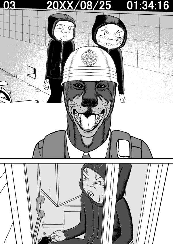 Chapter 34 - Page 25