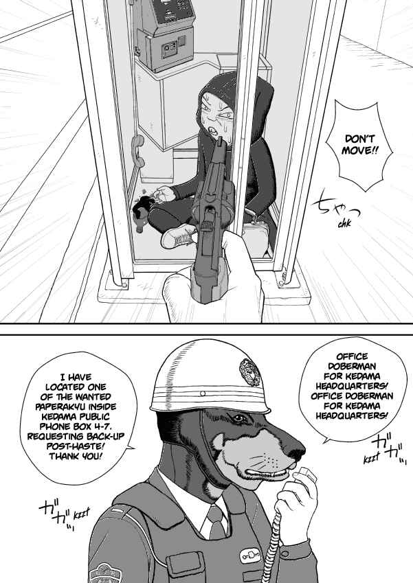 Chapter 34 - Page 26
