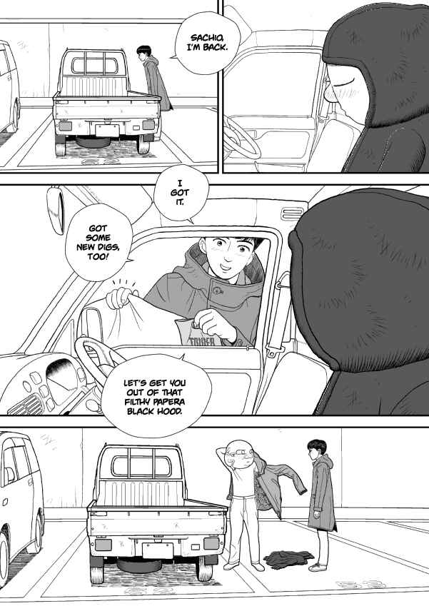 Chapter 34 - Page 5
