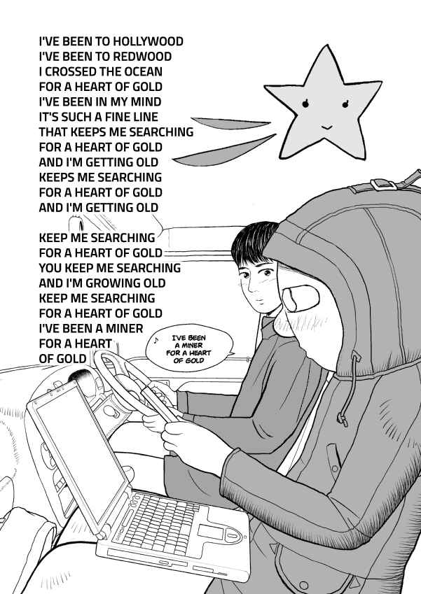 Chapter 34 - Page 7