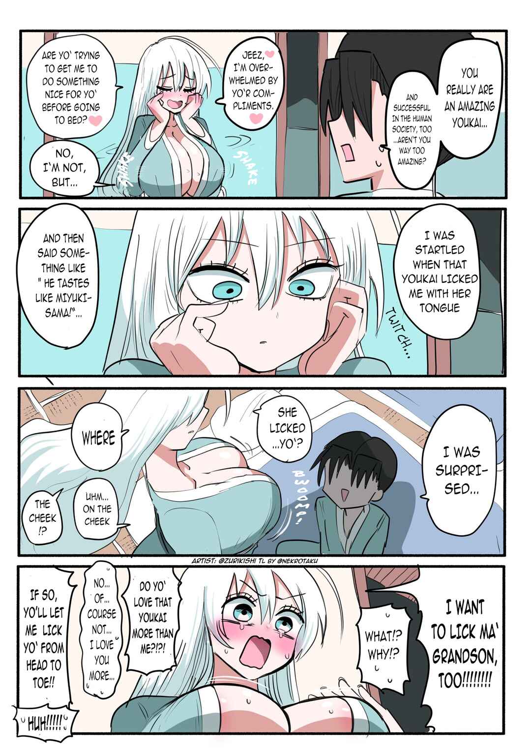 Chapter 240.5 - Page 1