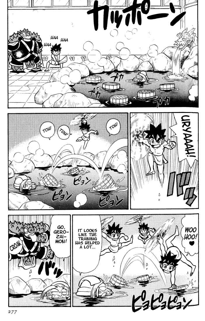 Chapter 35 - Page 7
