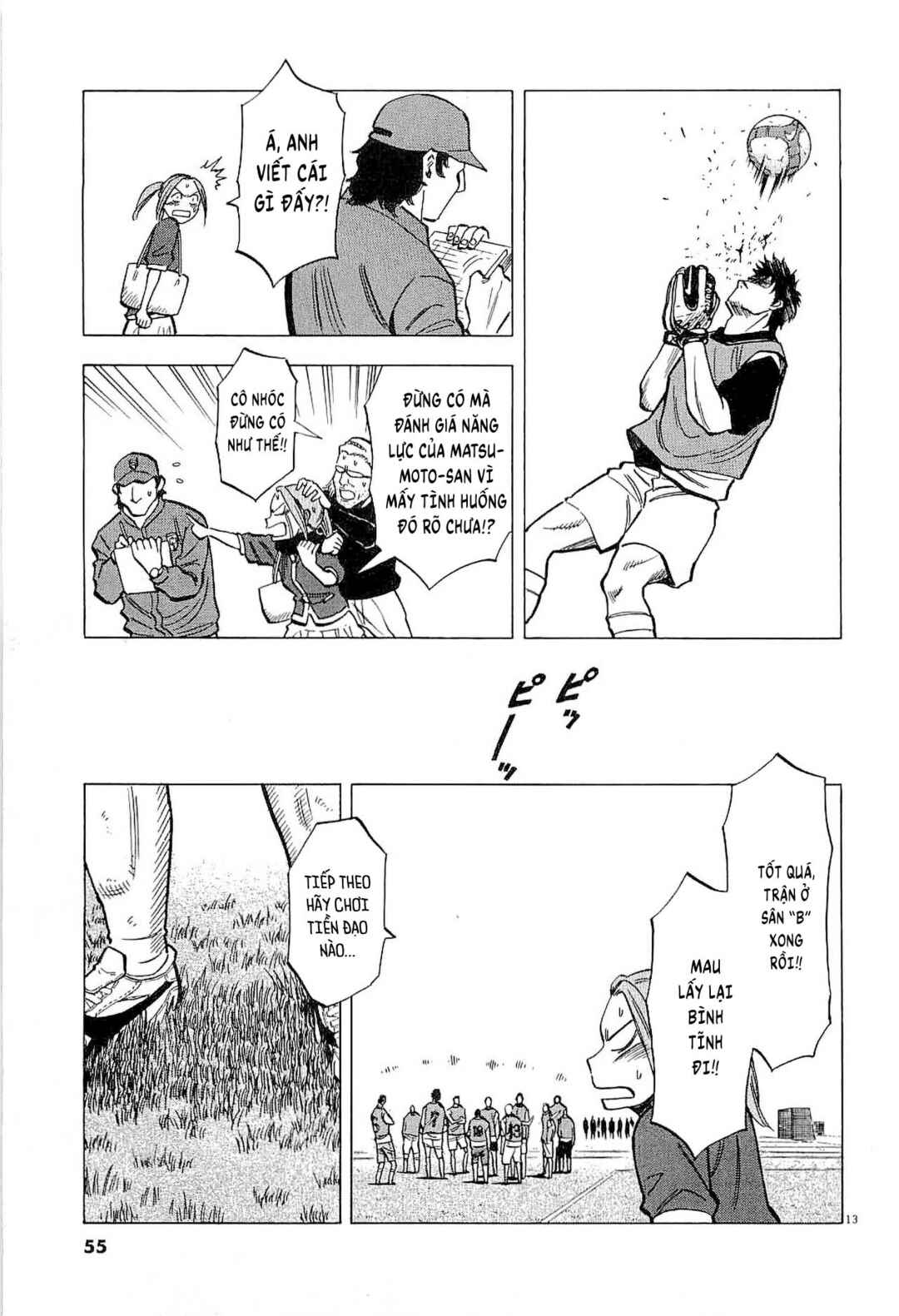 Chapter 50 - Page 13
