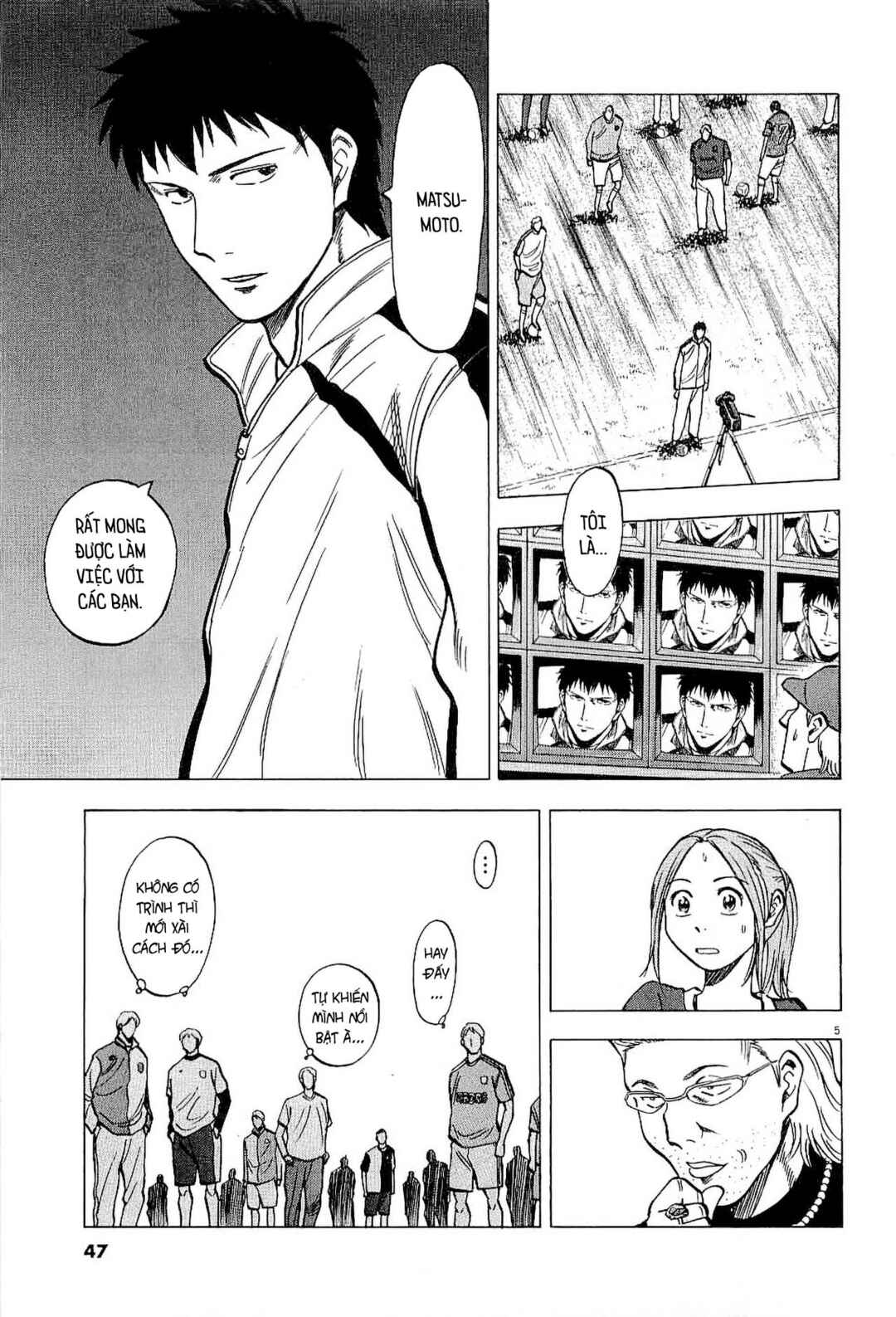 Chapter 50 - Page 5