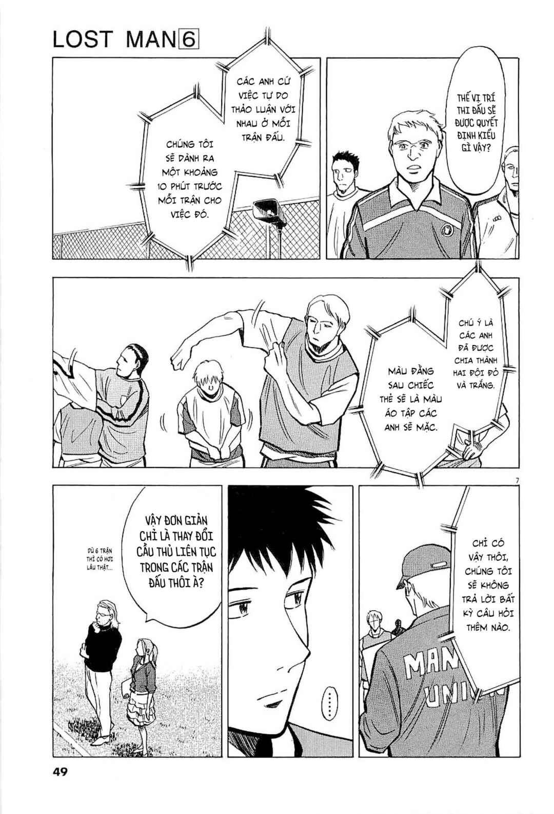Chapter 50 - Page 7