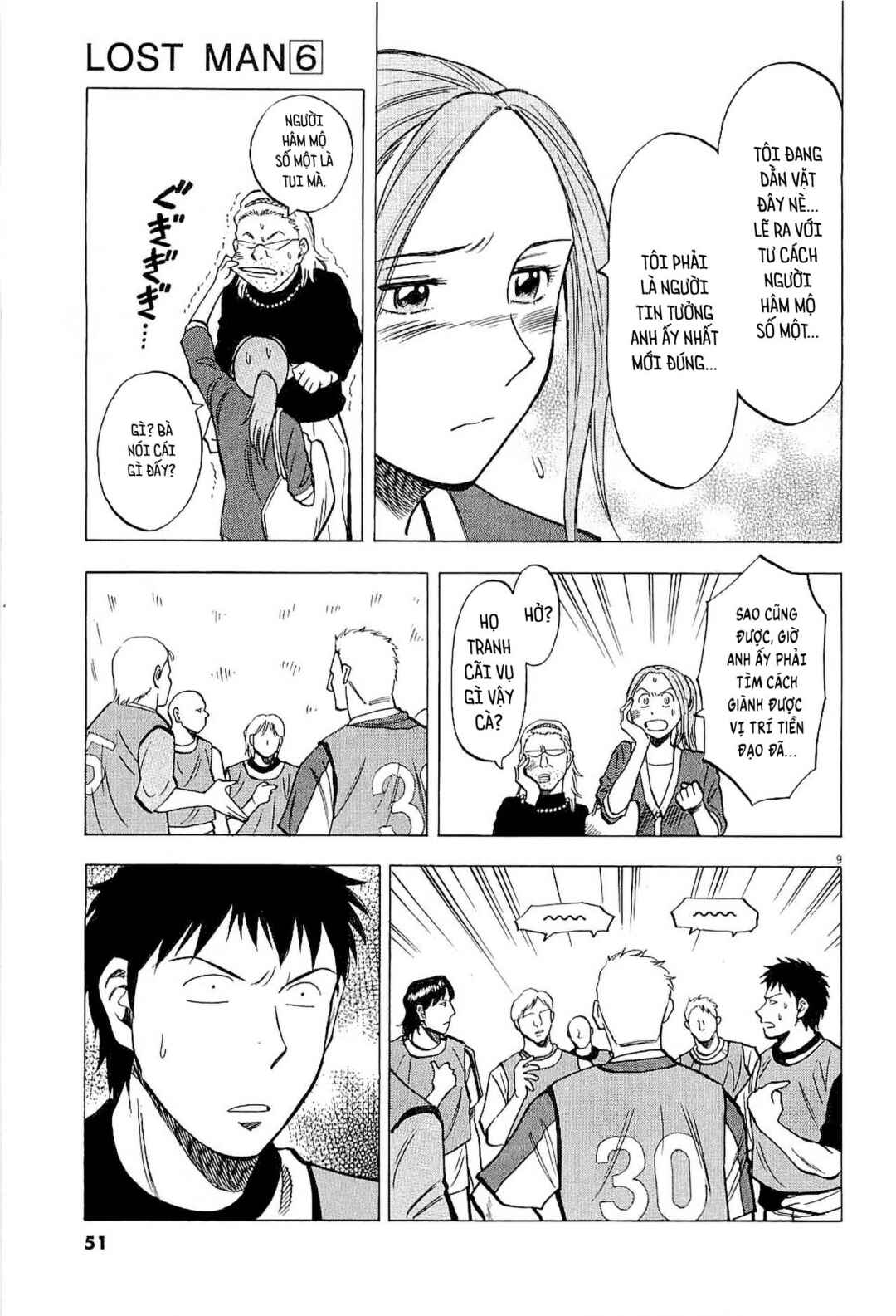Chapter 50 - Page 9