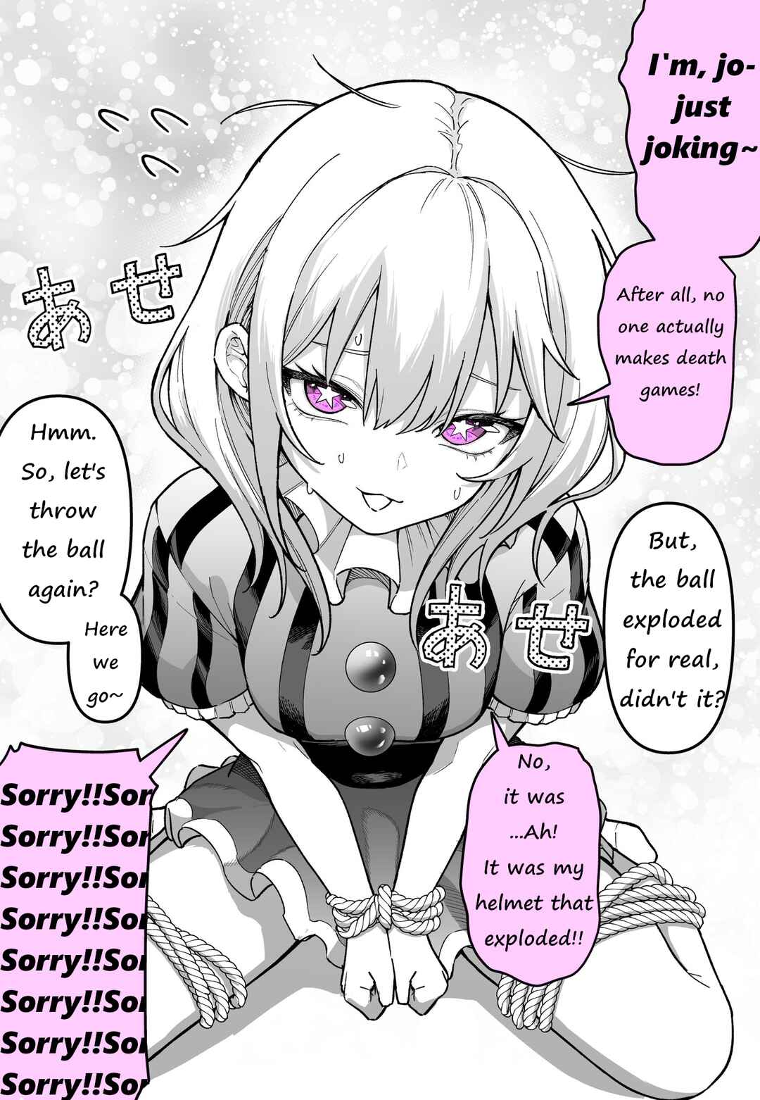 Chapter ? - Page 2