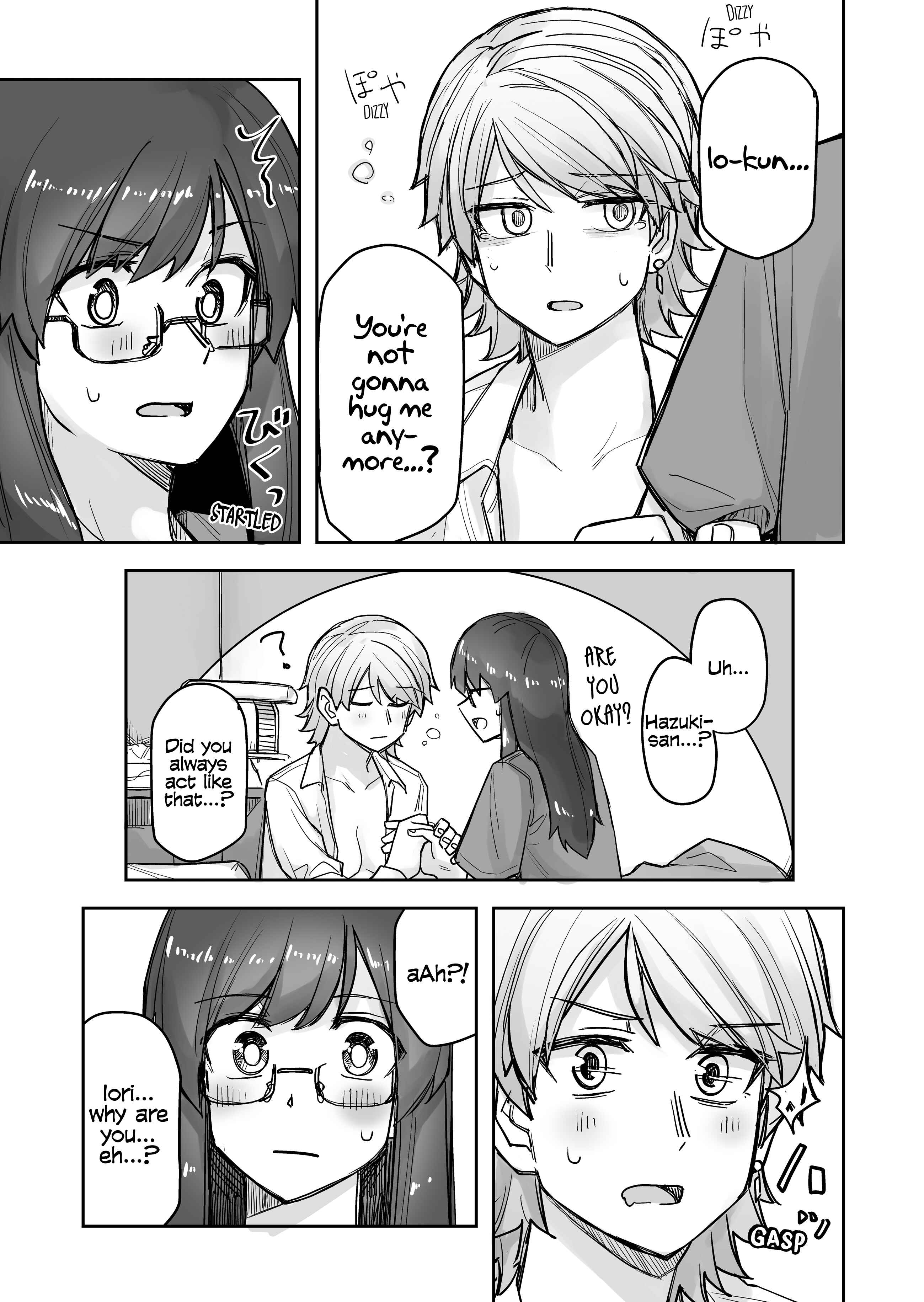 Chapter 52 - Page 3