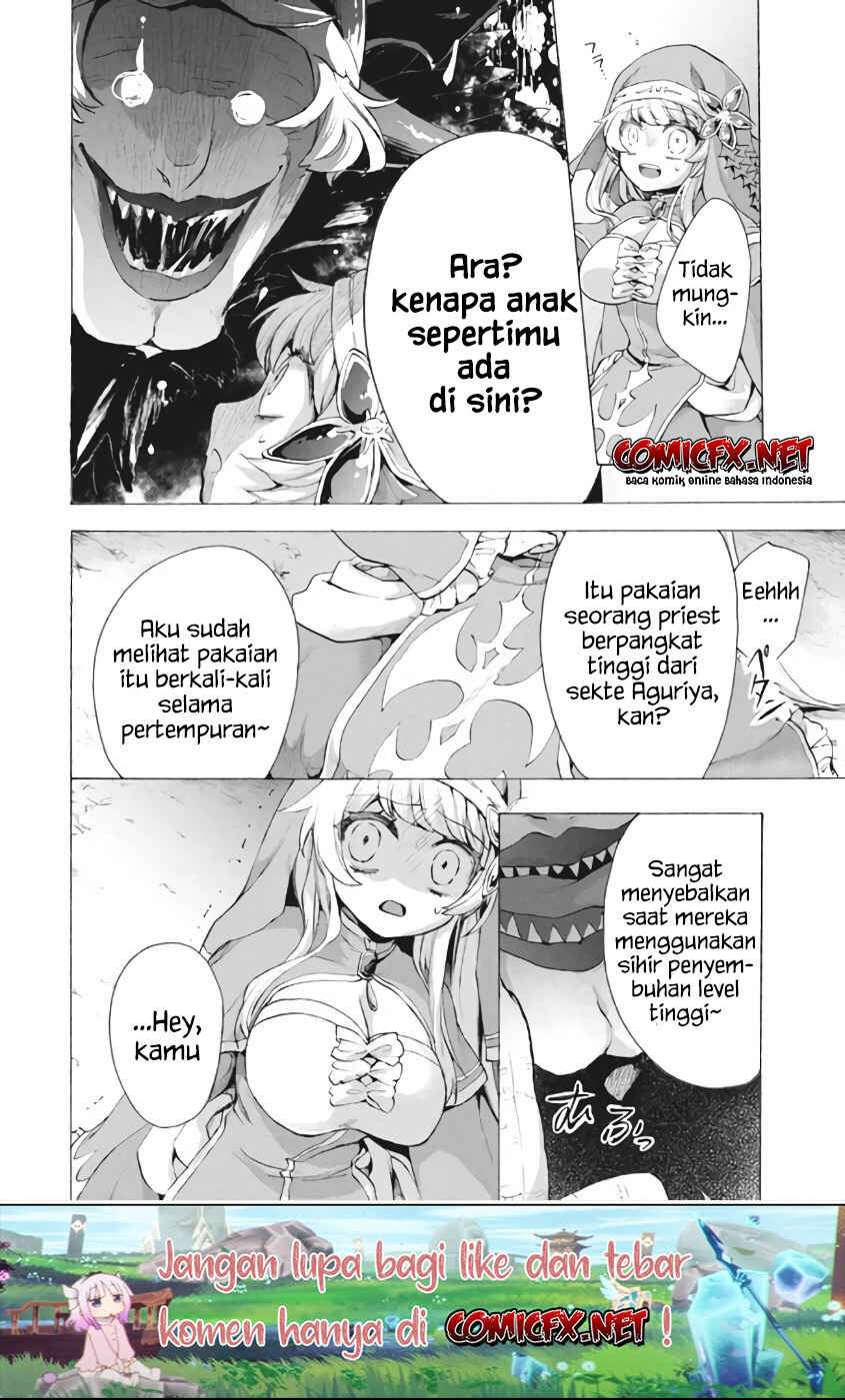 Chapter 8.3 - Page 14