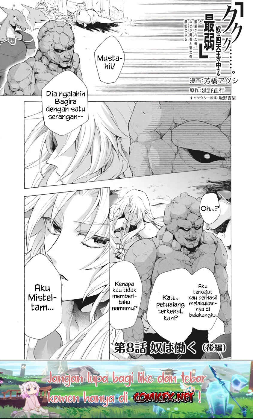 Chapter 8.3 - Page 2