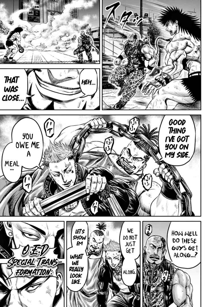 Chapter 79 - Page 17