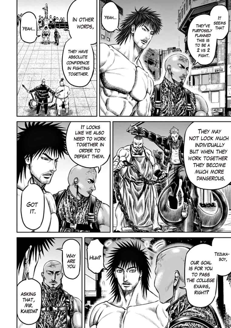 Chapter 79 - Page 2