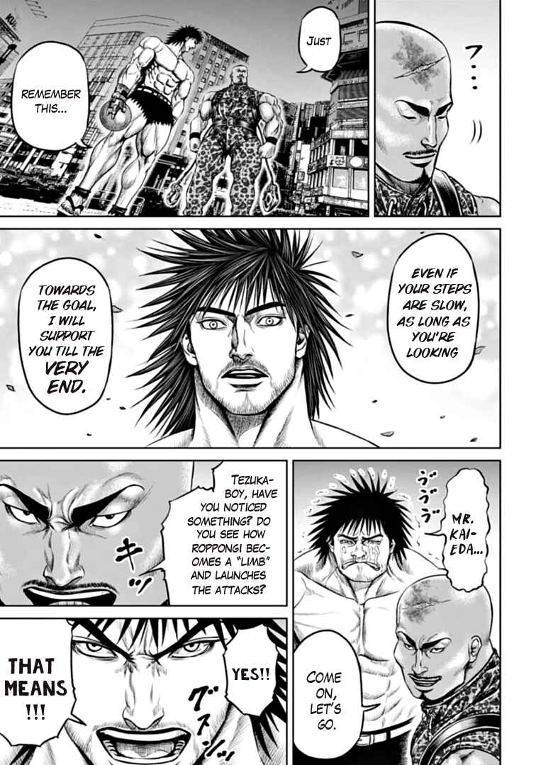 Chapter 79 - Page 3
