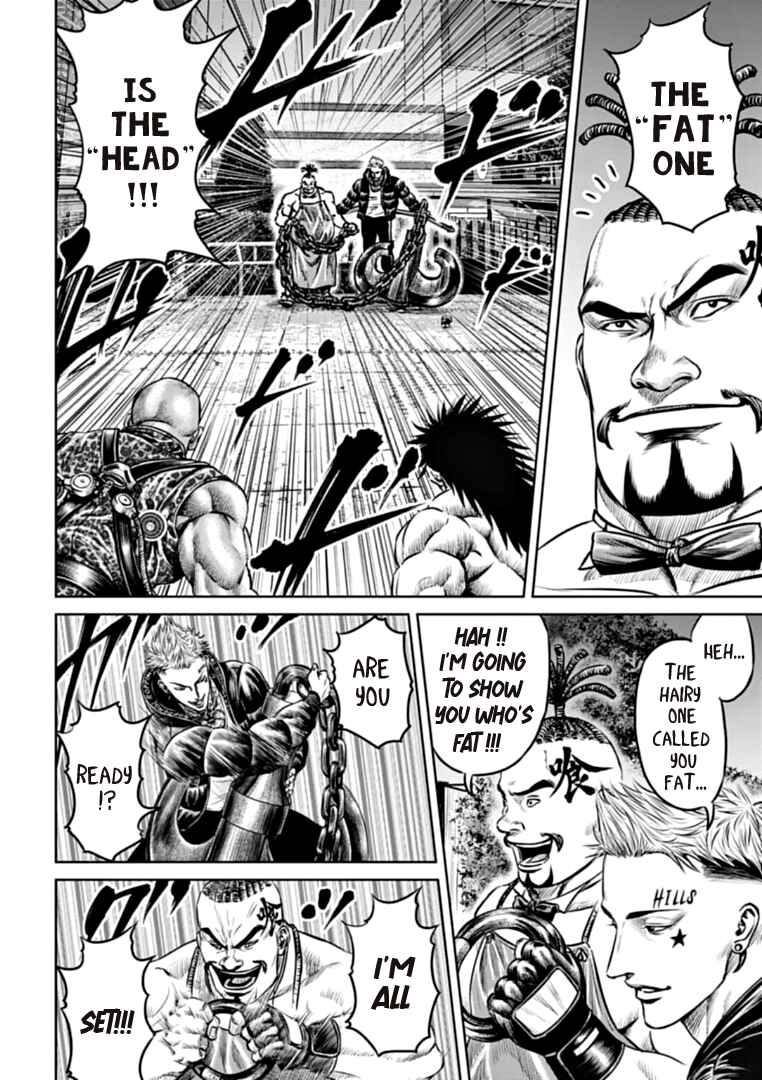 Chapter 79 - Page 4