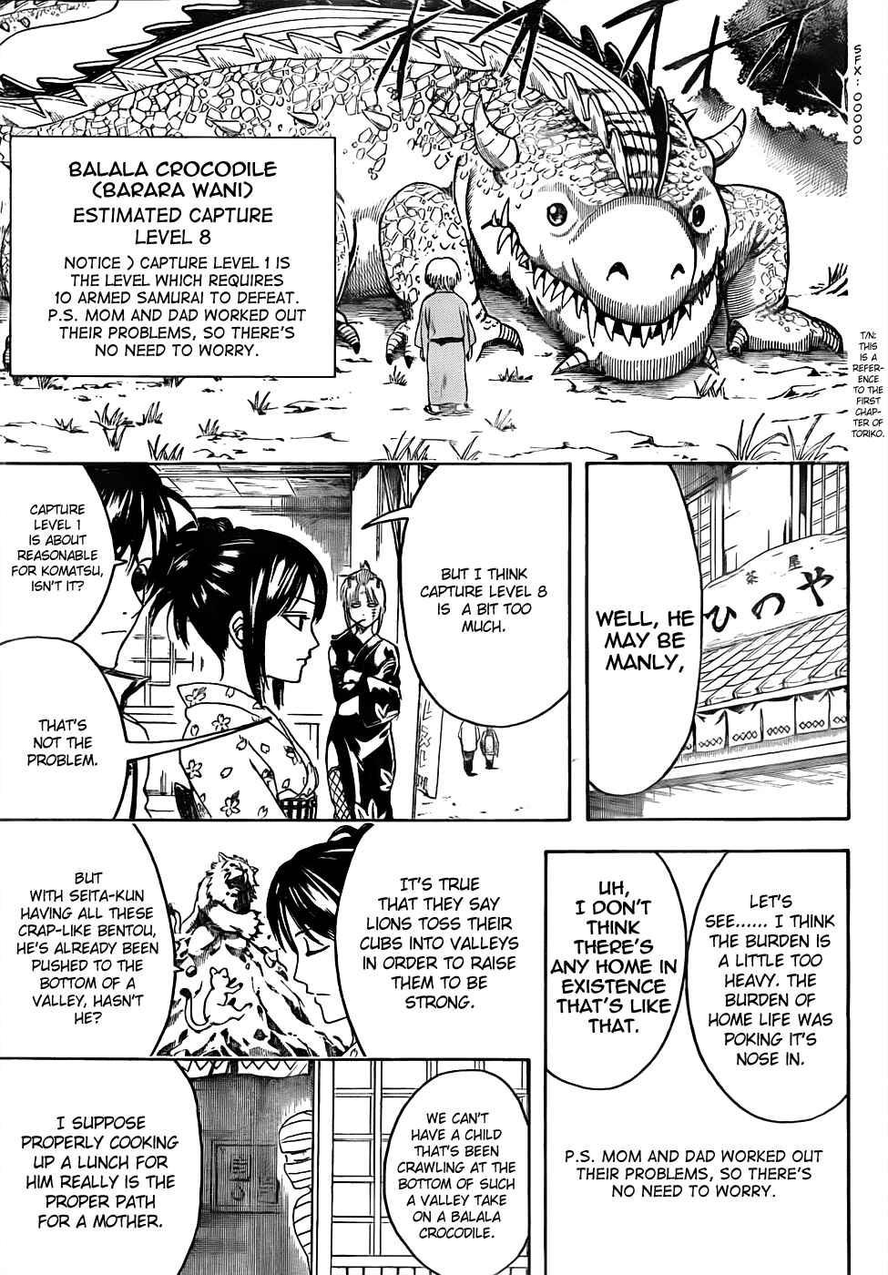 Chapter 443 - Page 11