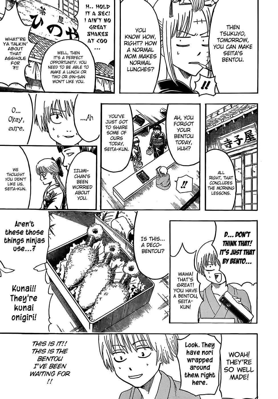 Chapter 443 - Page 5