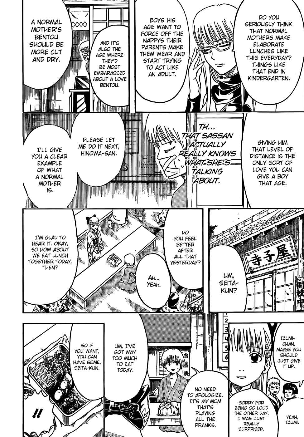 Chapter 443 - Page 8