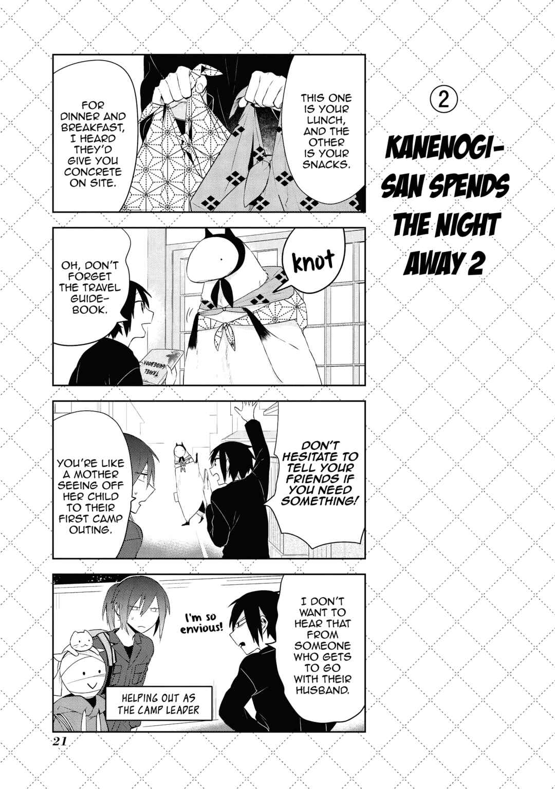 Chapter 80 - Page 3