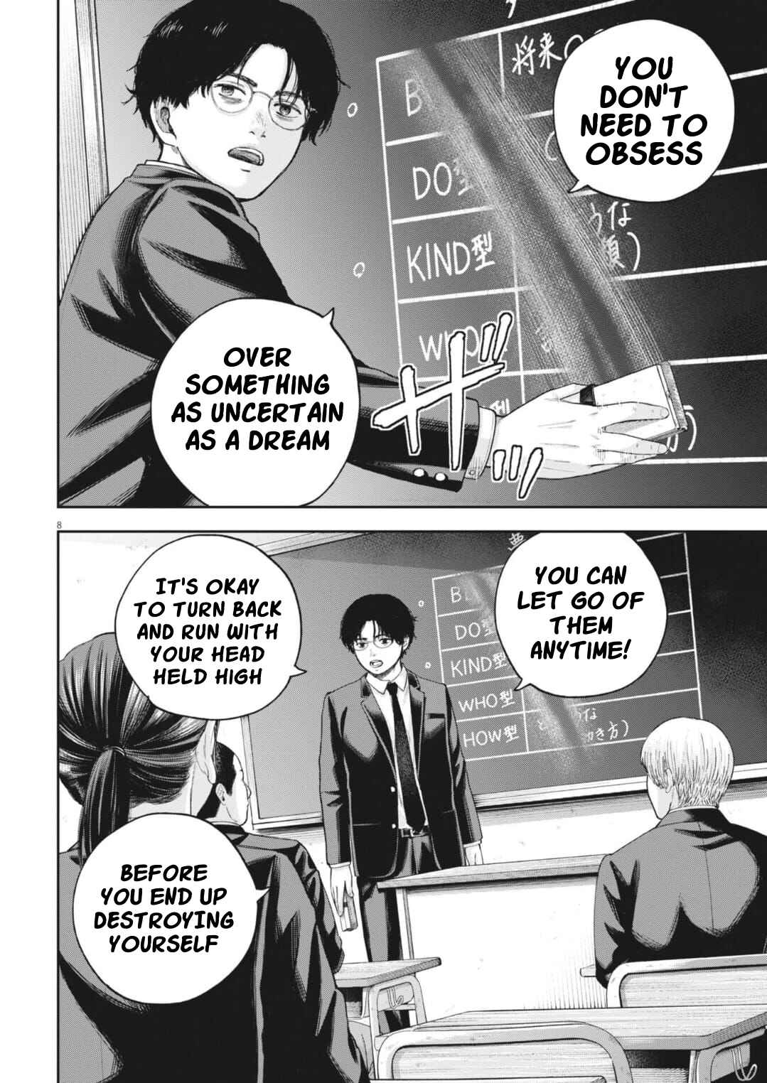 Chapter 34 - Page 9
