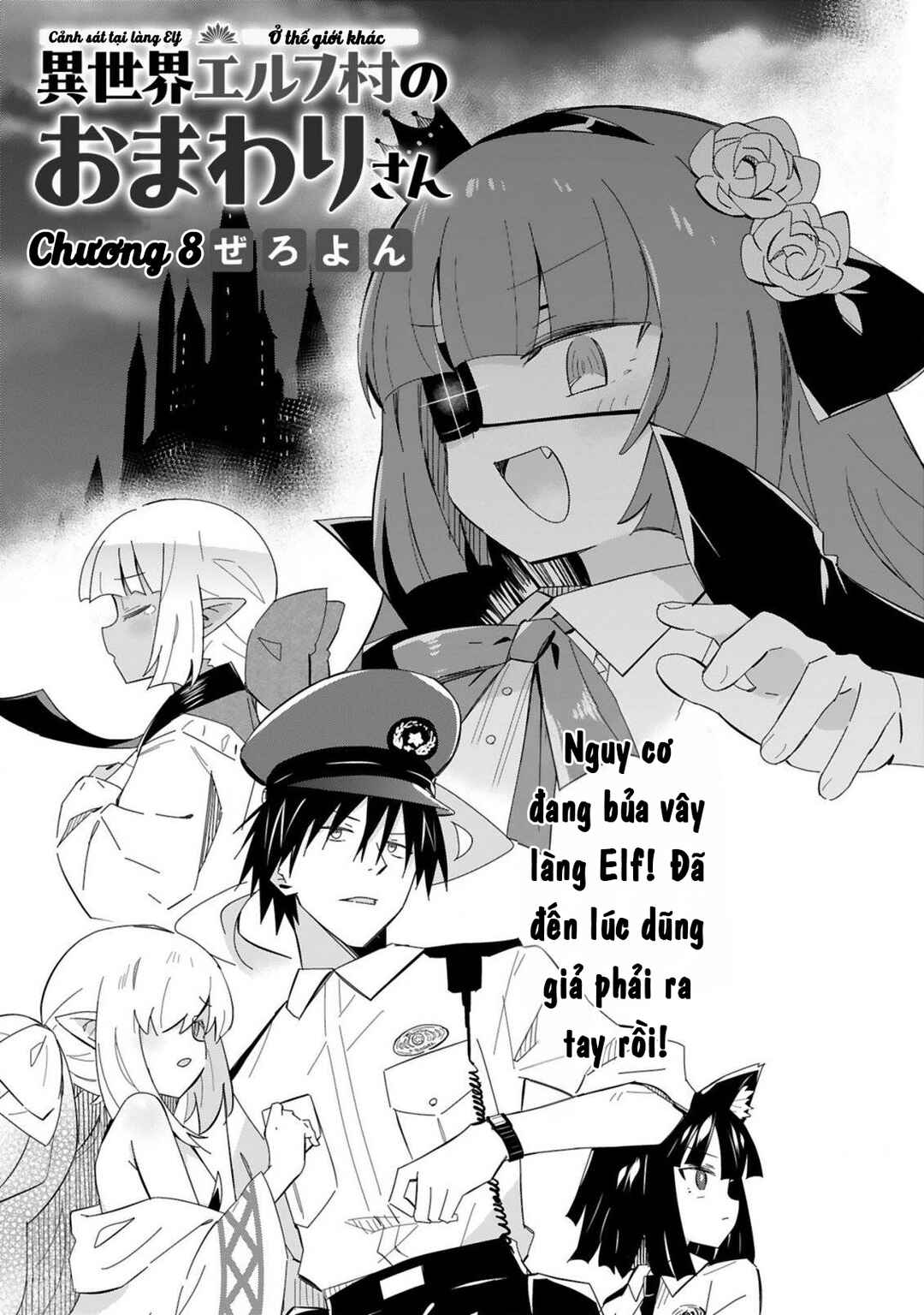 Chapter 8 - Page 4
