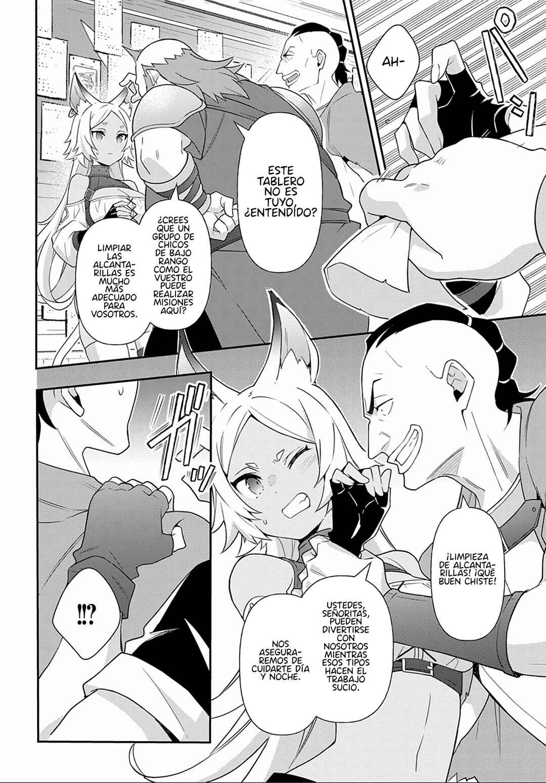 Chapter 56 - Page 20