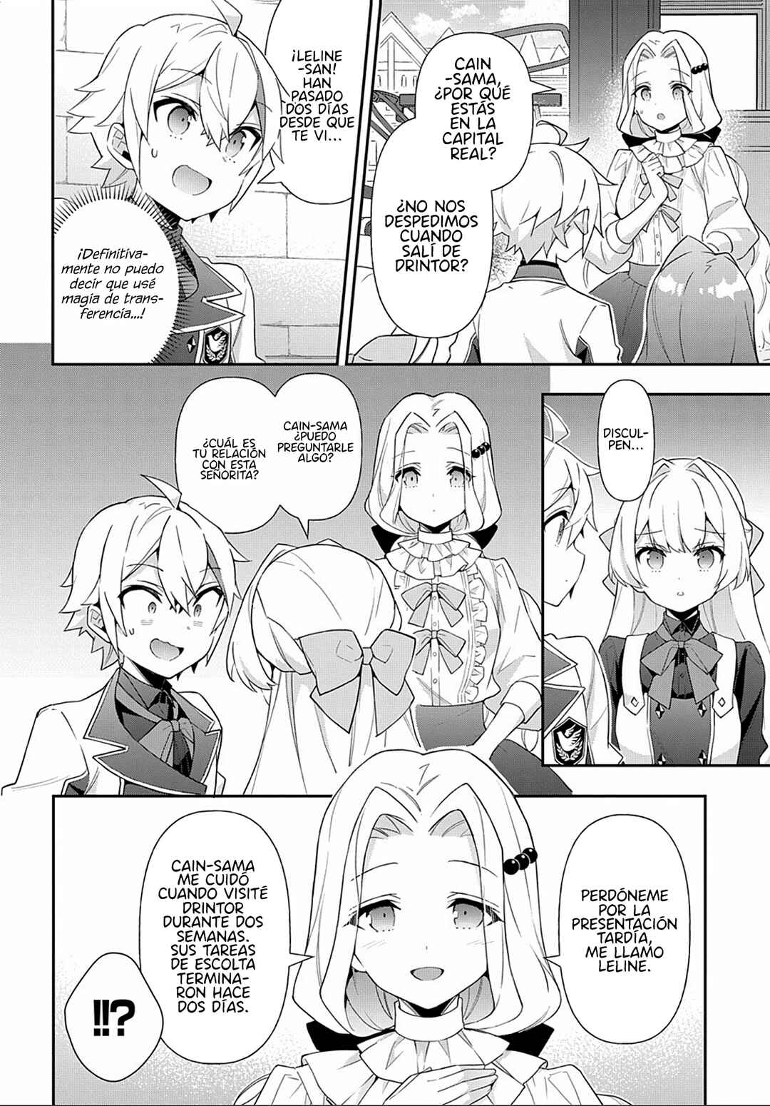Chapter 56 - Page 32
