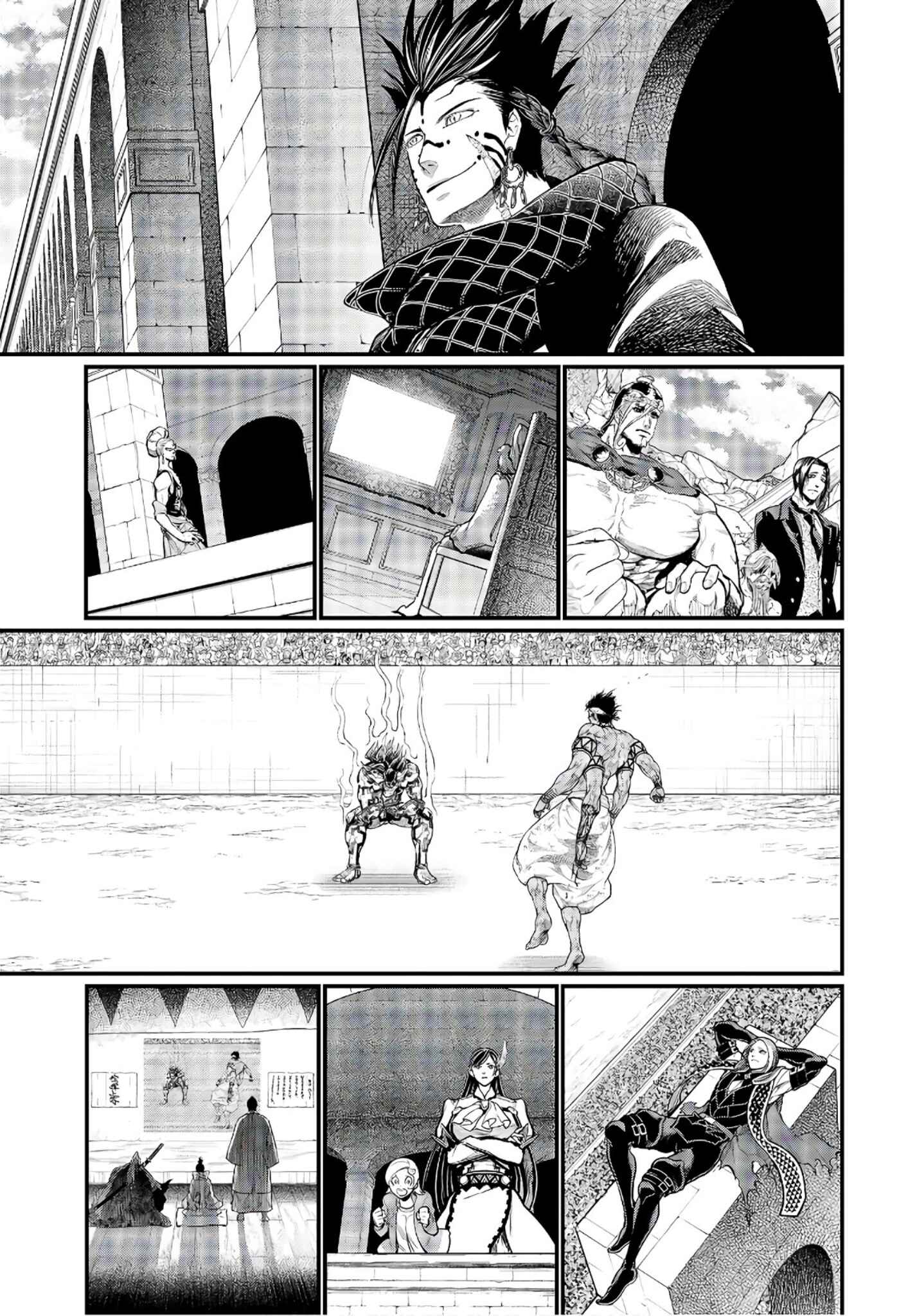 Chapter 38 - Page 38