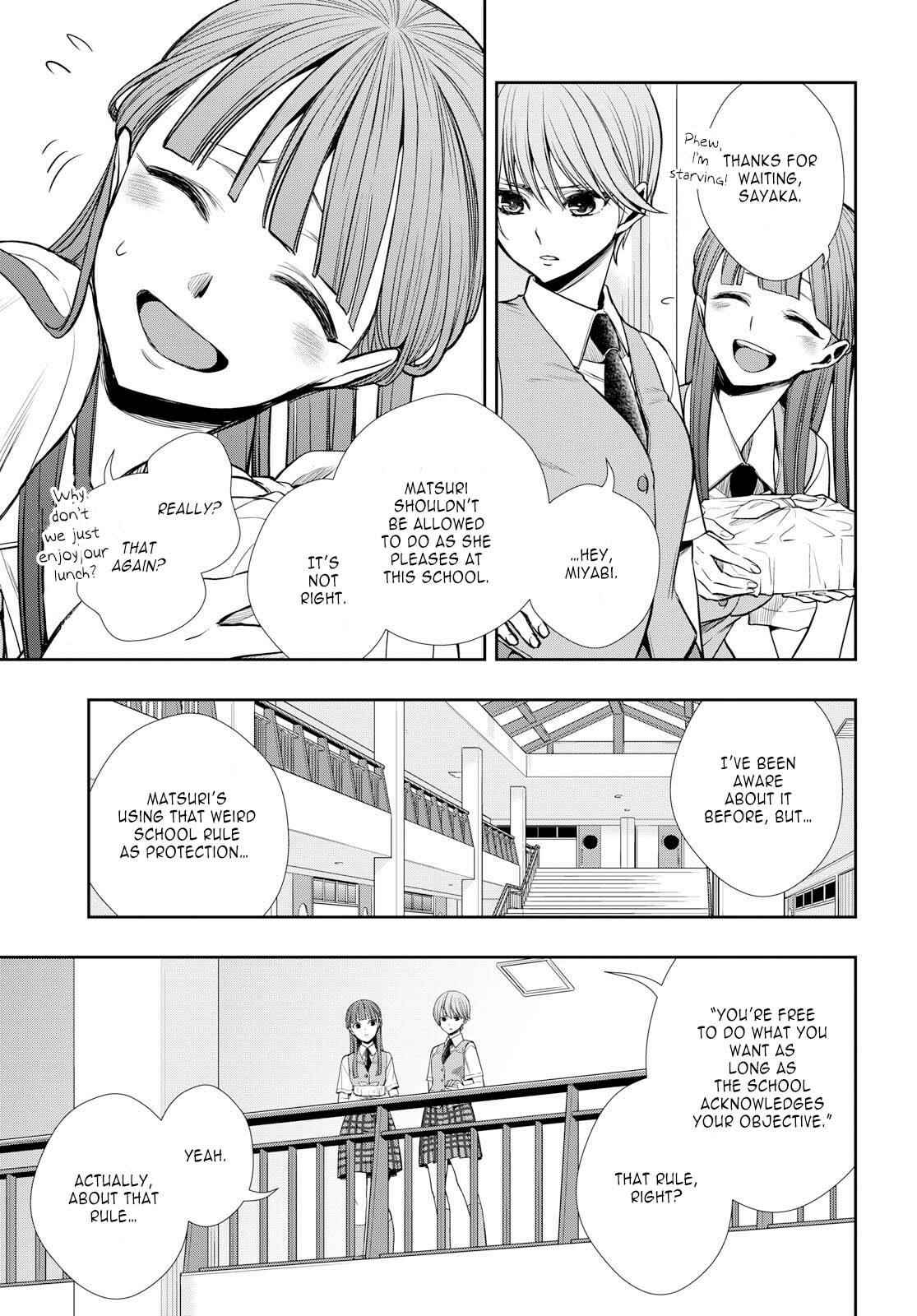 Chapter 7 - Page 7