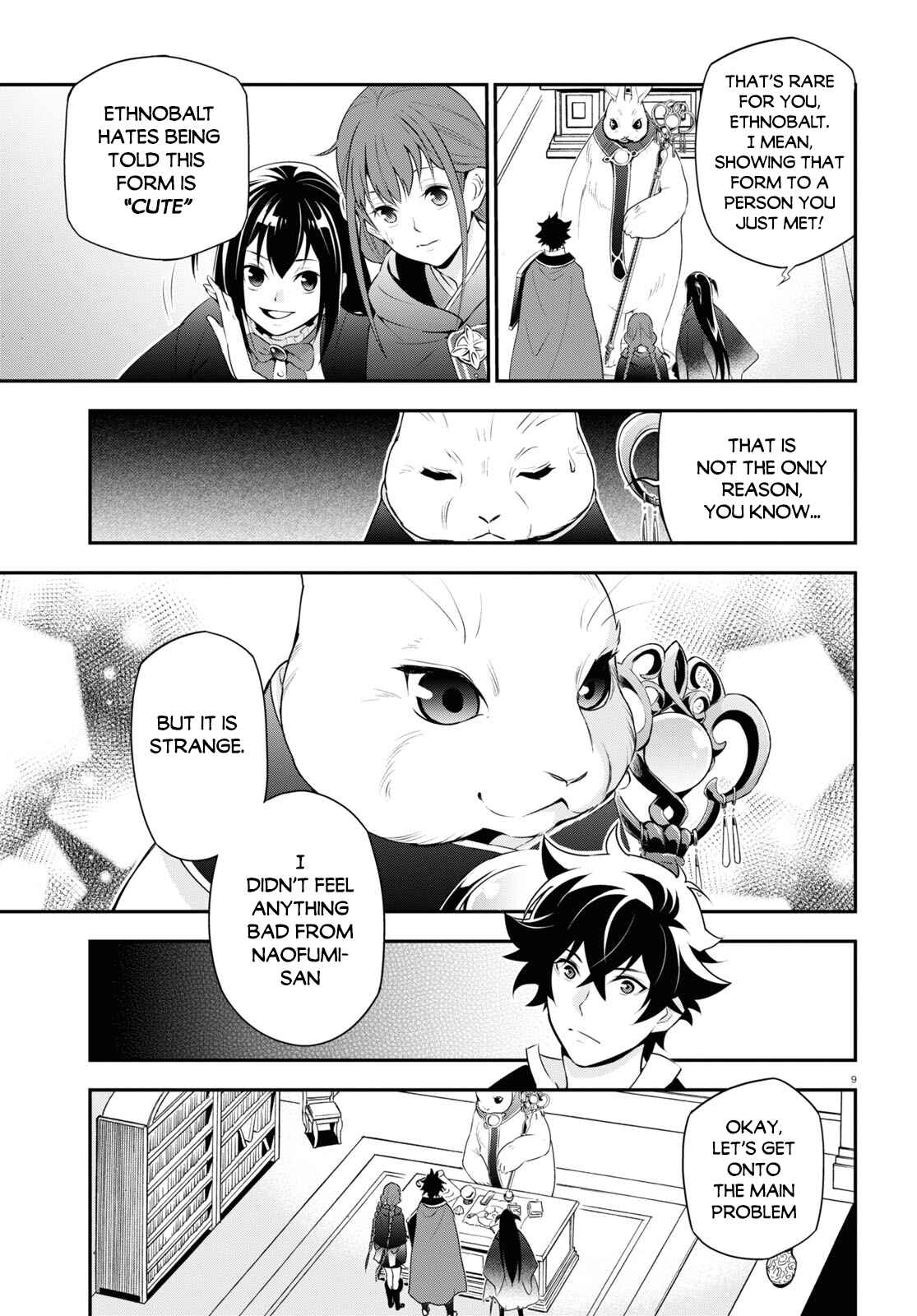 Chapter 70 - Page 12