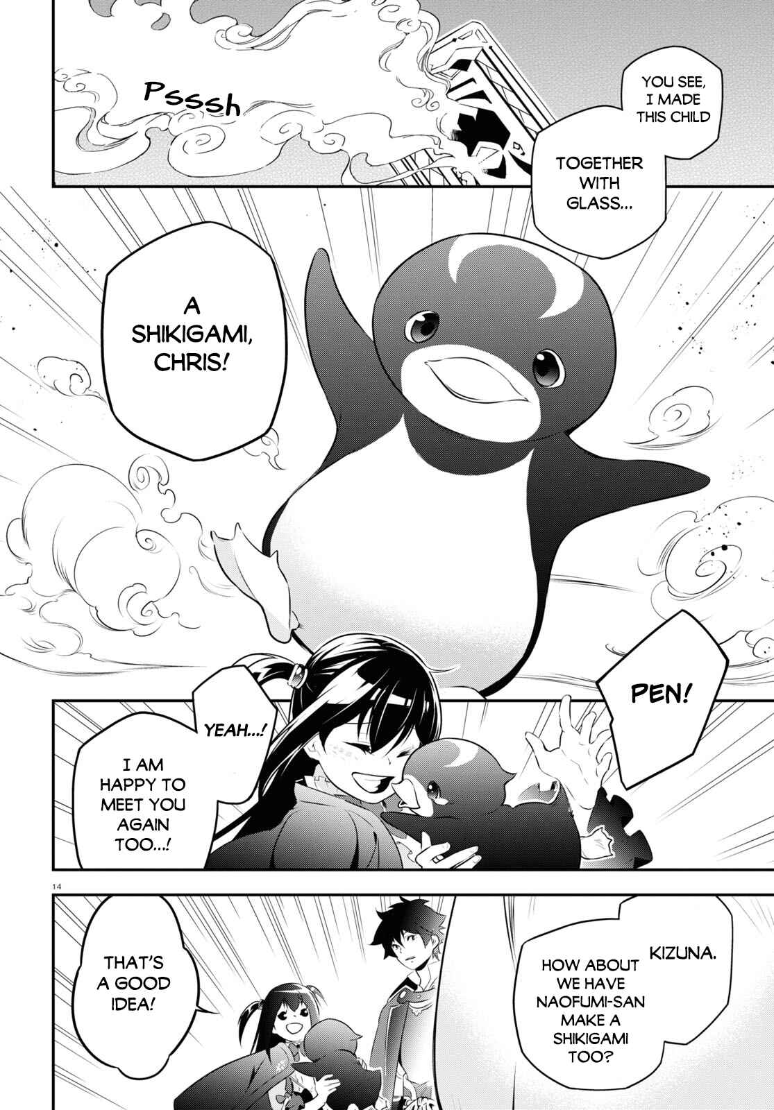 Chapter 70 - Page 17