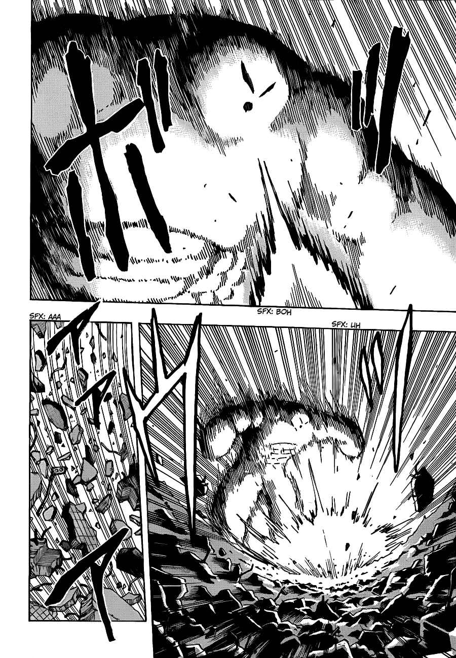 Chapter 205 - Page 12