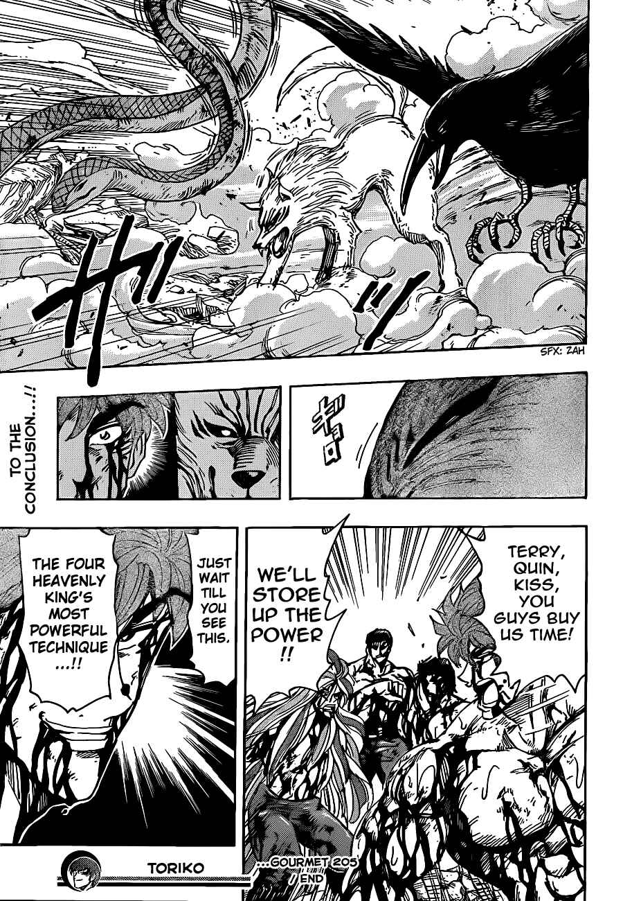 Chapter 205 - Page 19