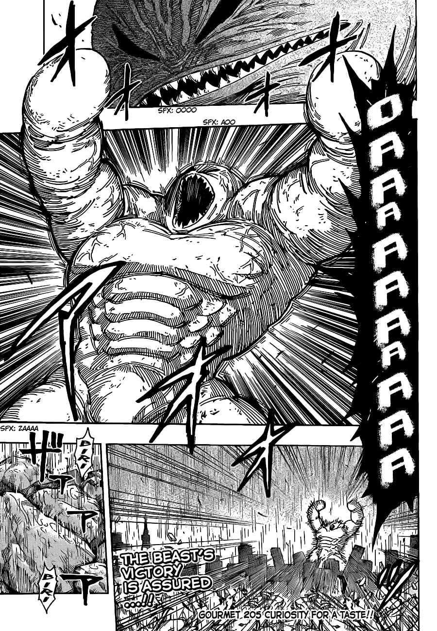 Chapter 205 - Page 2
