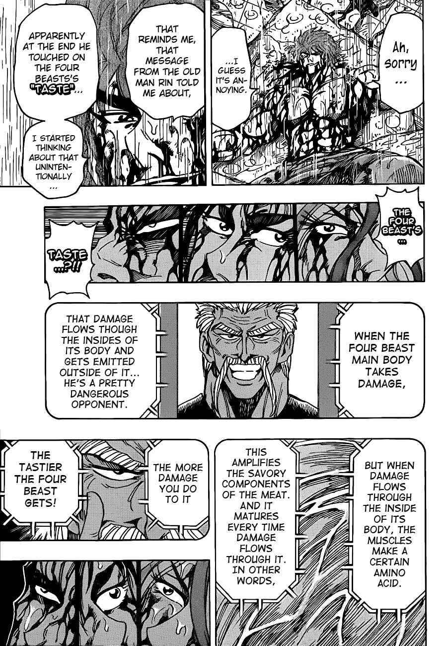 Chapter 205 - Page 6