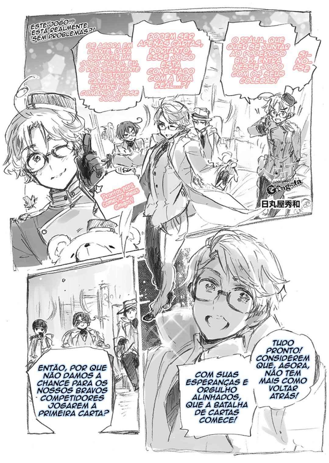 Chapter 3 - Page 1
