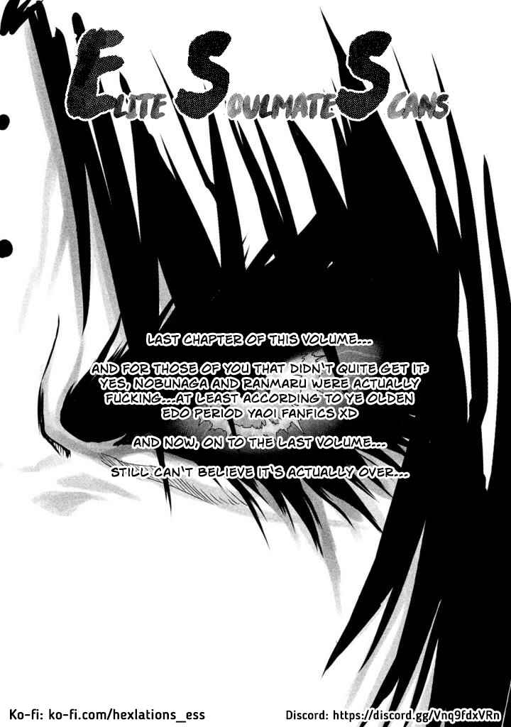 Chapter 57 - Page 1