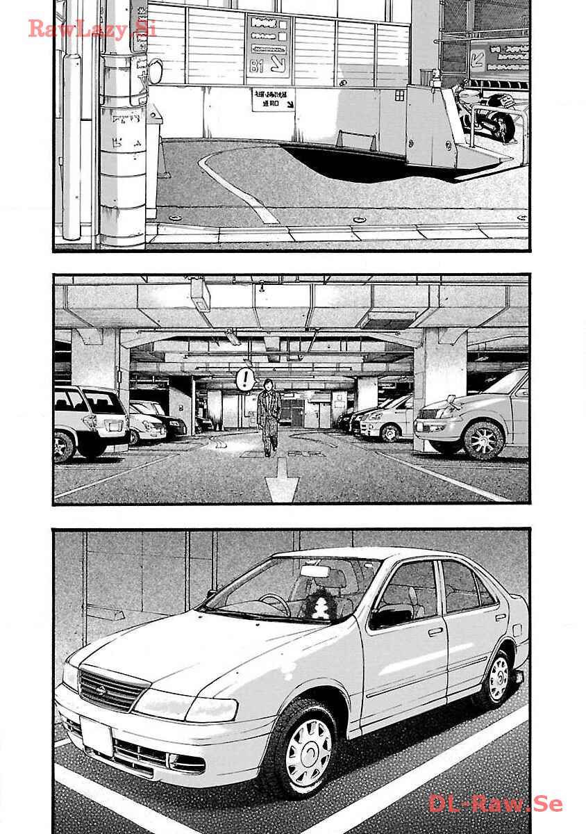Chapter 37 - Page 2