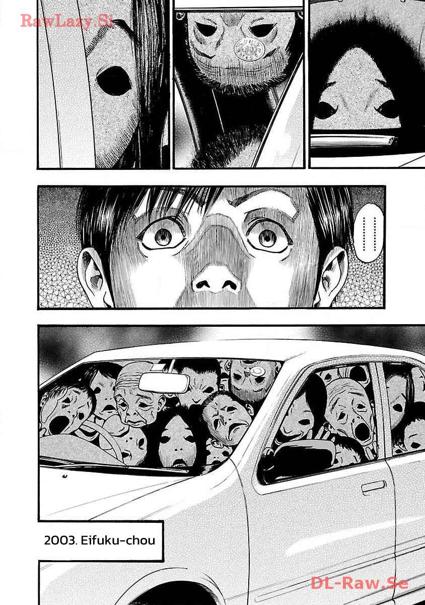 Chapter 37 - Page 4