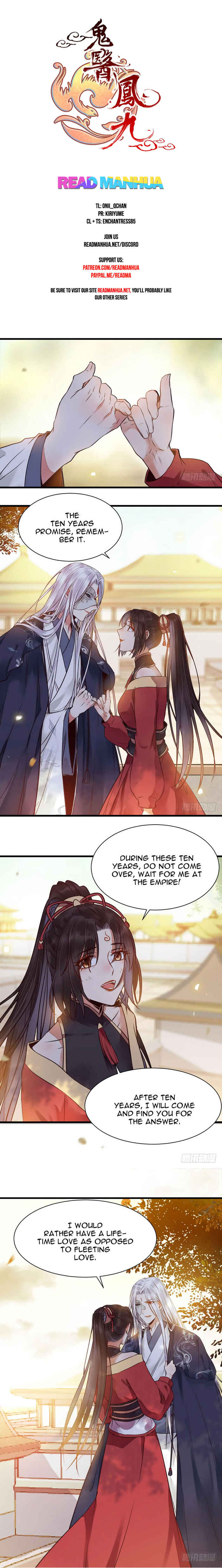 Chapter 205 - Page 1