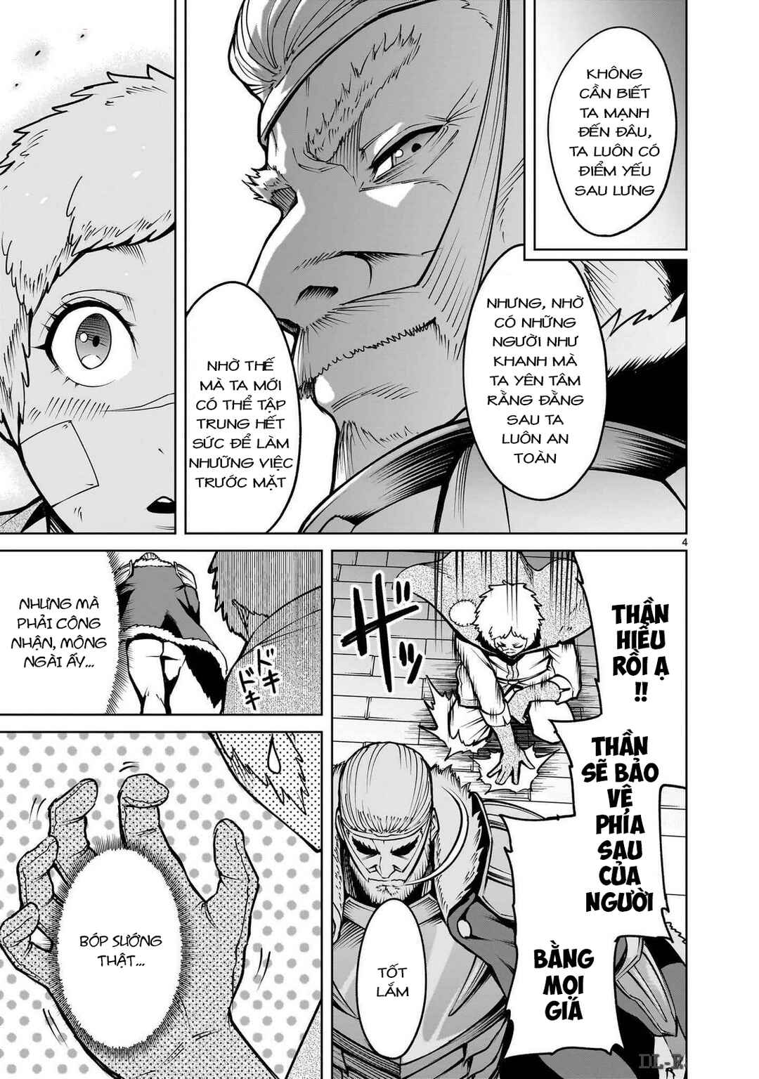 Chapter 62.5 - Page 10