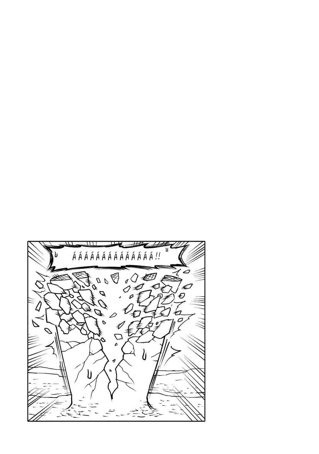 Chapter 62.5 - Page 6