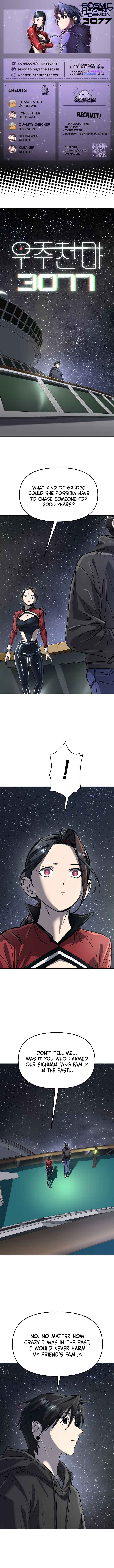 Chapter 77 - Page 1